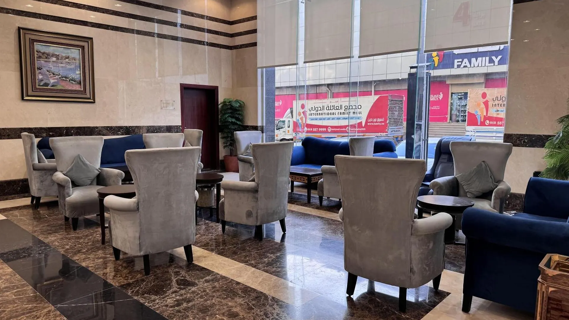 Al Rayyan Makiya Towers 4 Otel Mekke