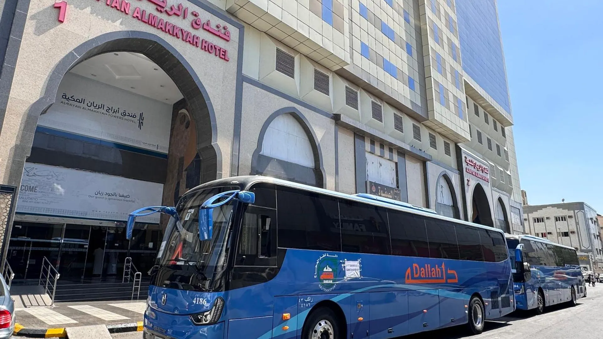 Hotel Al Rayyan Makiya Towers 4 à La Mecque