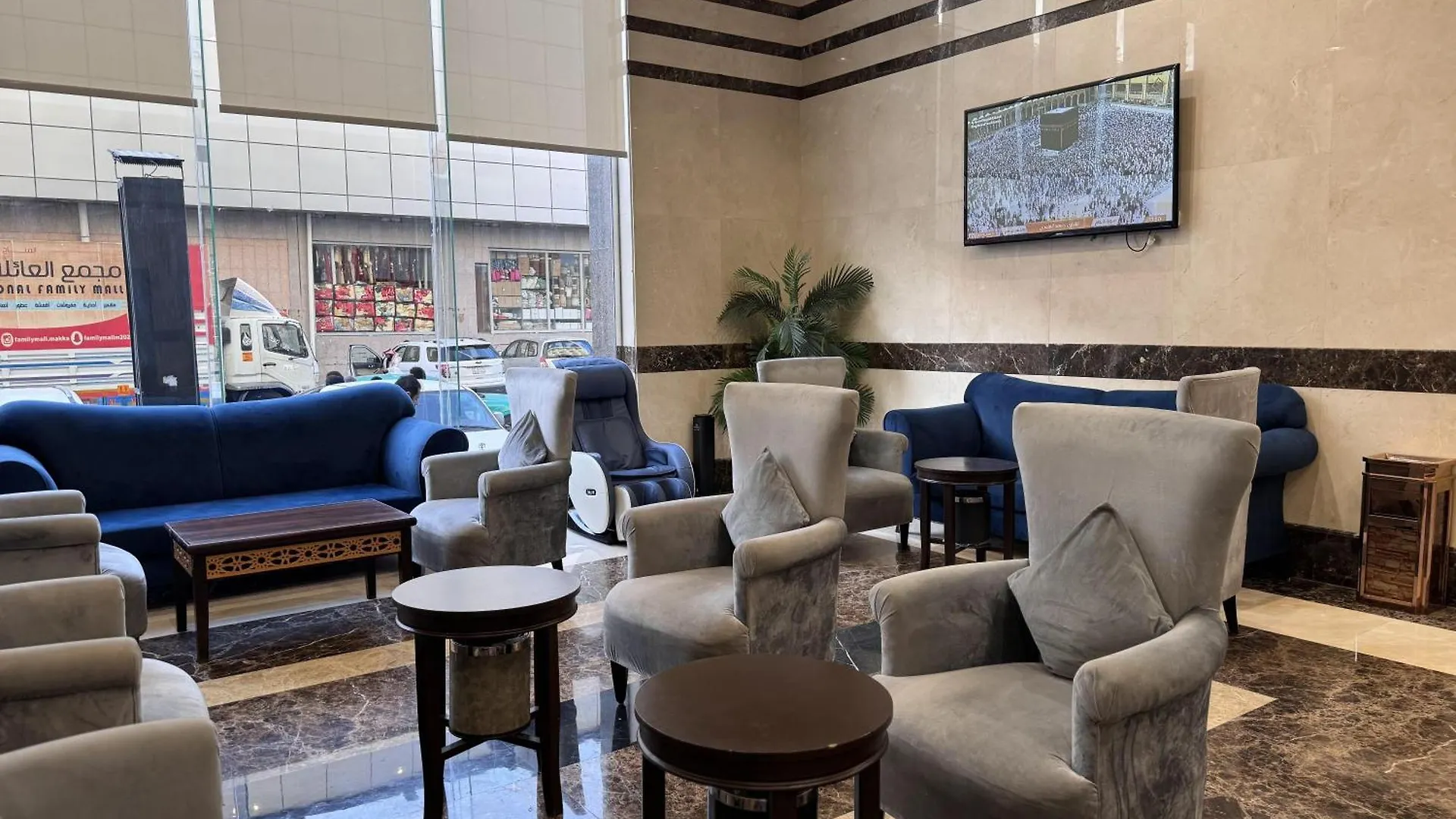 فندق أبراج الريان المكية Al Rayyan Makiya Towers 4 مكة 3*,