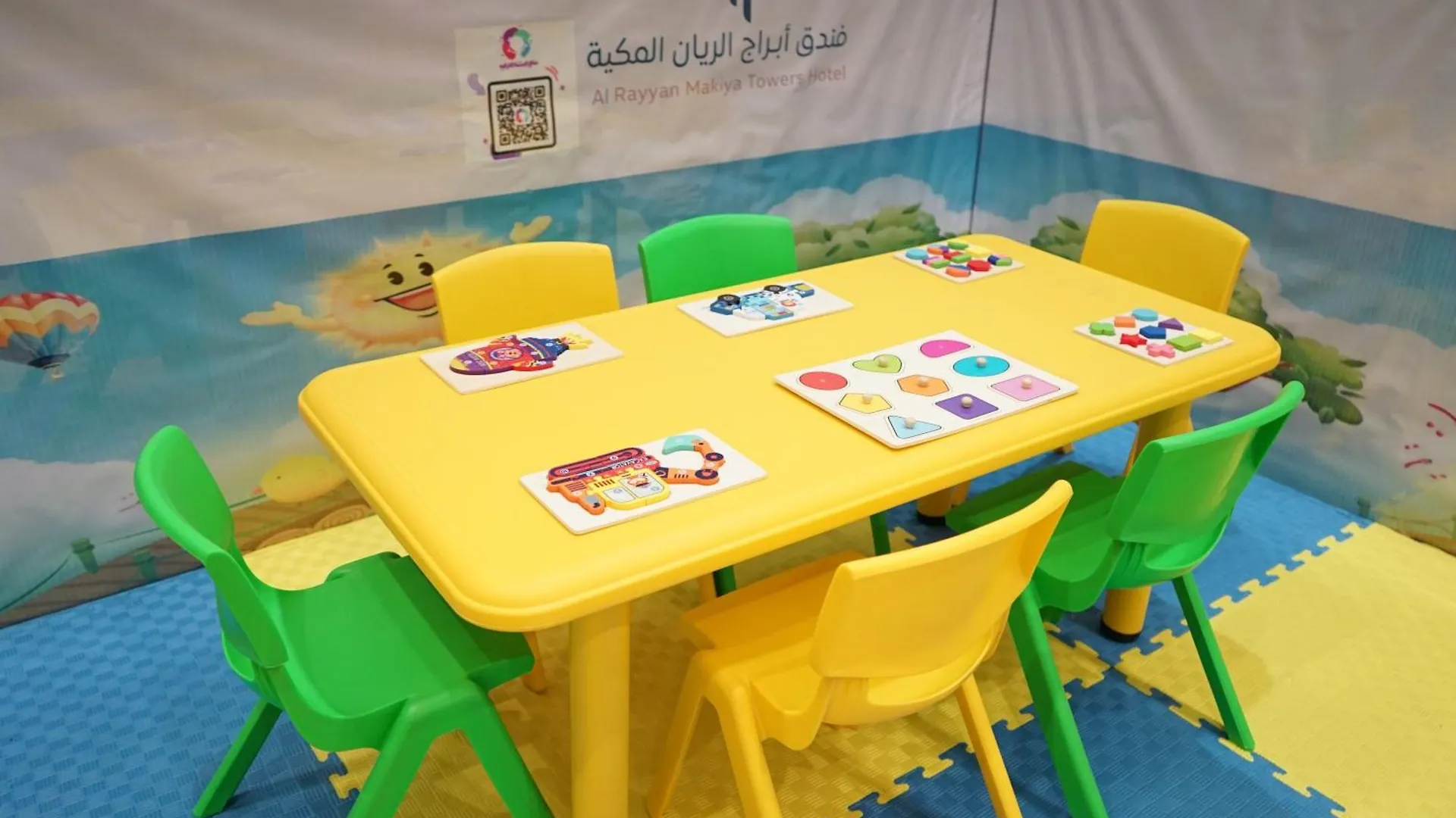 فندق أبراج الريان المكية Al Rayyan Makiya Towers 4 مكة المملكة العربية السعودية
