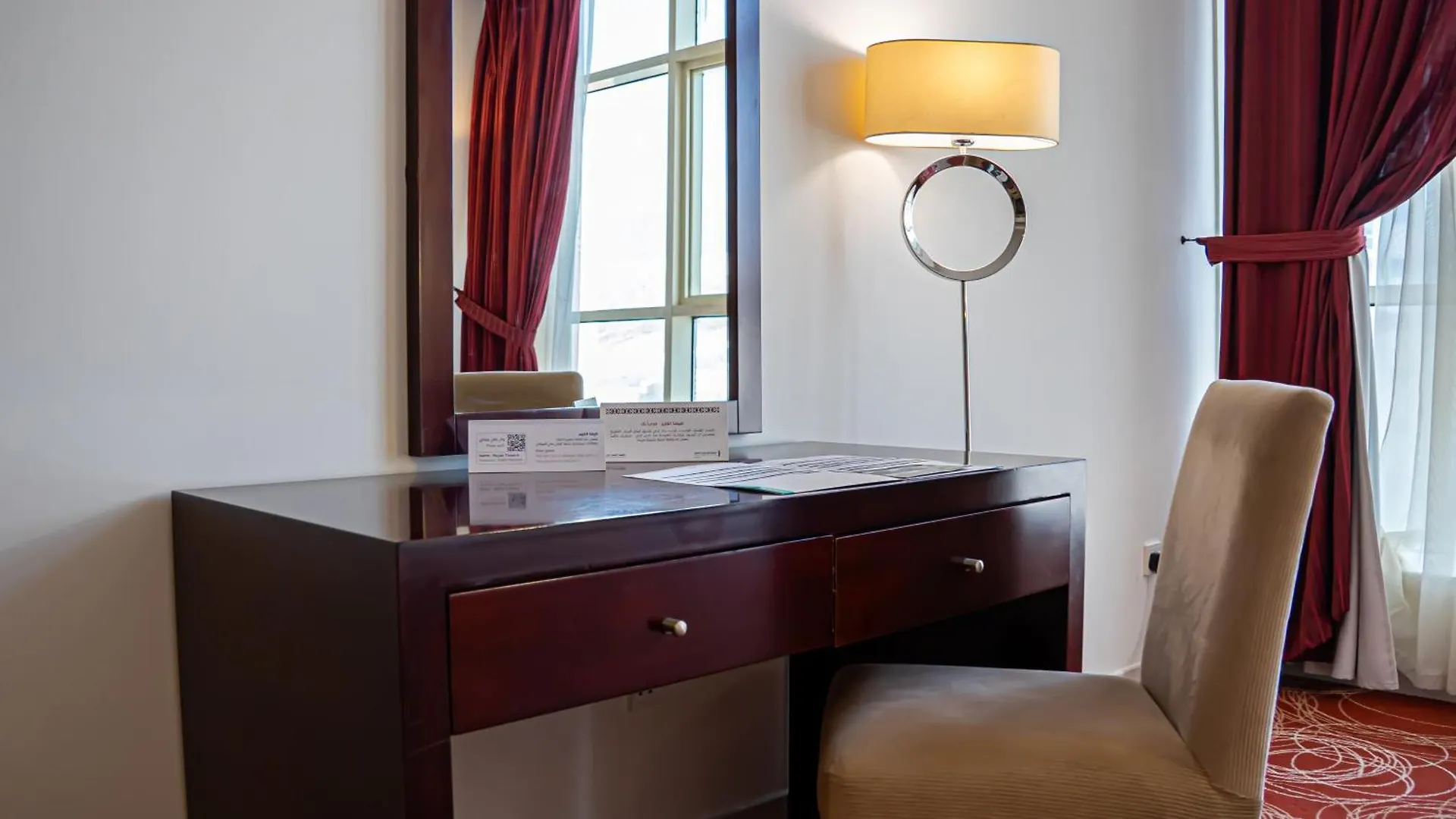 Al Rayyan Makiya Towers 4 Hotel Mecca