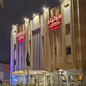 https://hotelier-suites-by-cantonal.hotelsriyadh.net