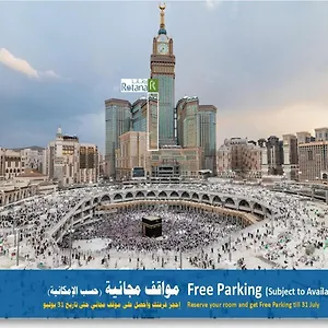Hotel Al Marwa Rayhaan By Rotana - Makkah