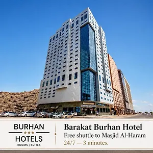 Otel Barakat Burhan بركة برهان