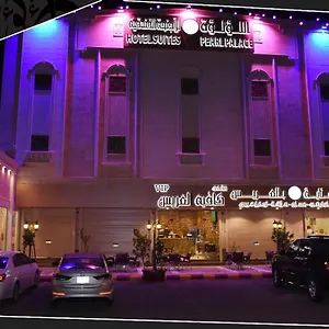 Pearl Palace Suits اللؤلؤة للأجنحة الفندقية المدينة المنورة