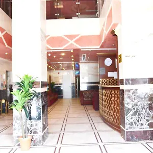 فندق Rakhaa Al Diyafah