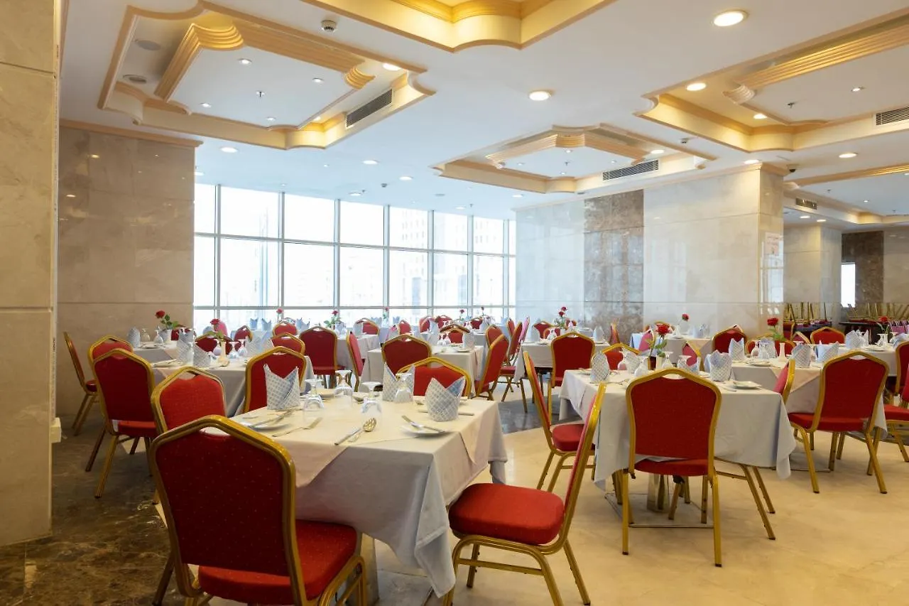 Hotel Al Rayyan Makiya Towers 4 Mekka