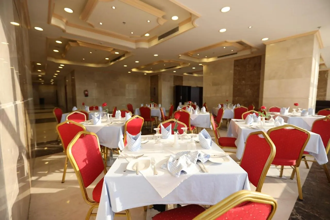 Hotel Al Rayyan Makiya Towers 4 Mekka