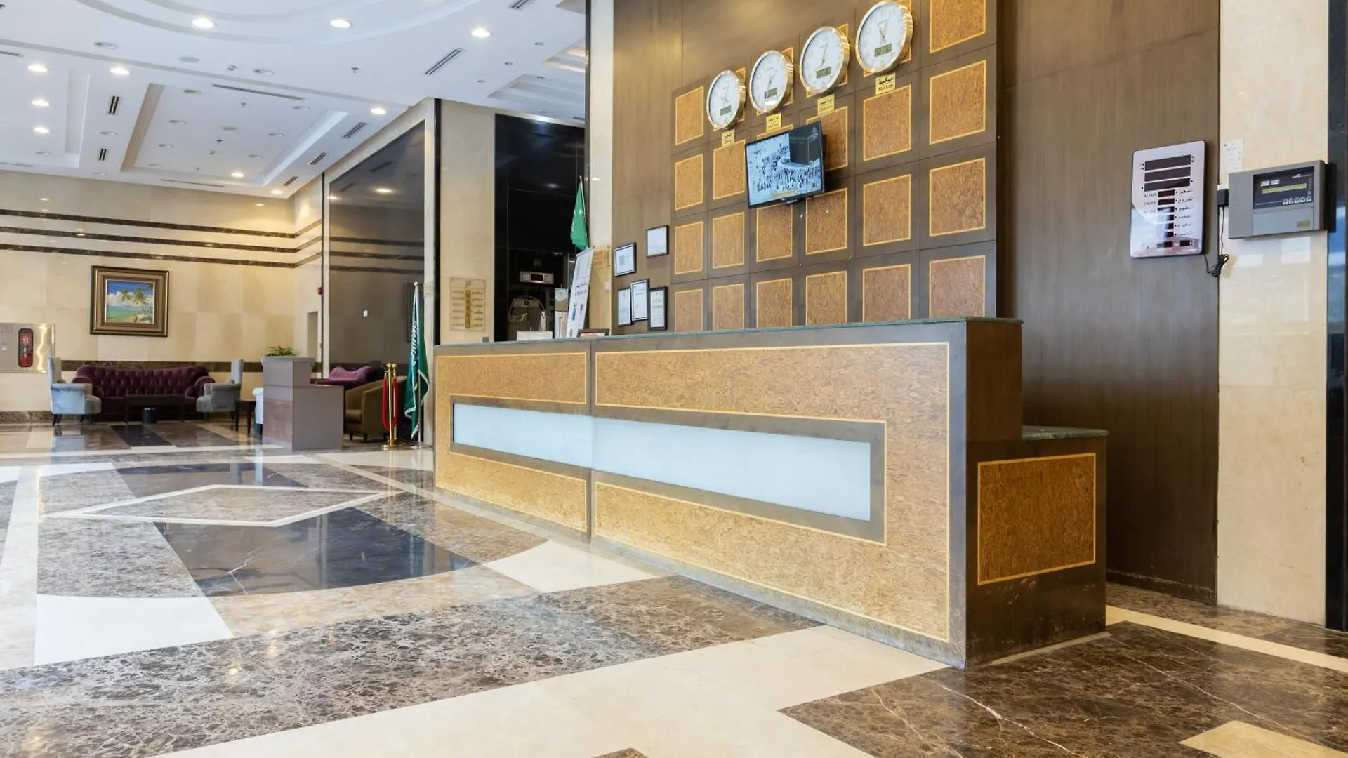 Hotel Al Rayyan Makiya Towers 4 Mekka