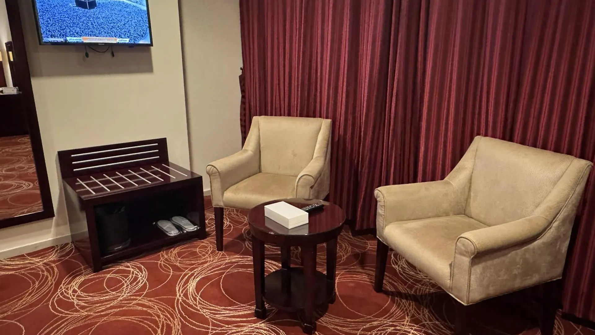 Hotel Al Rayyan Makiya Towers 4 Mekka