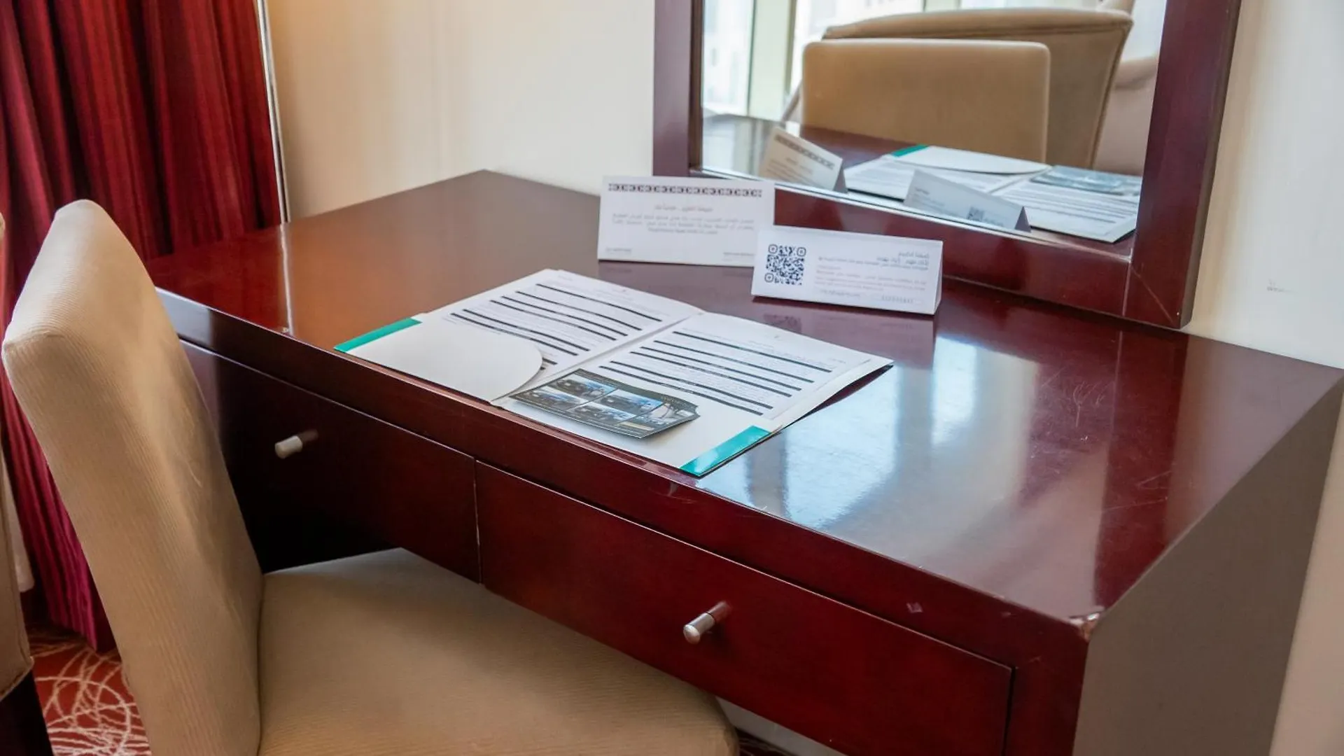 فندق Al Rayyan Makiya Towers 4 مكة