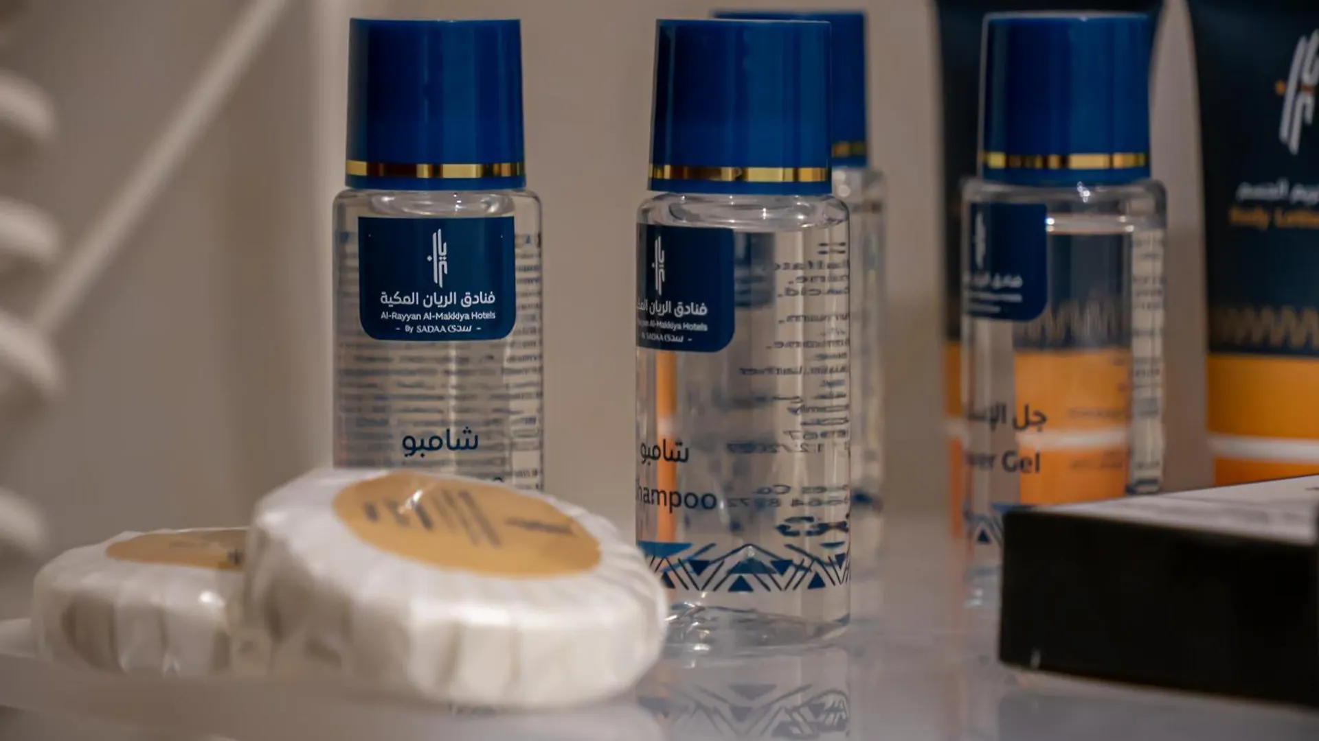 Al Rayyan Makiya Towers 4 Hotel Mecca