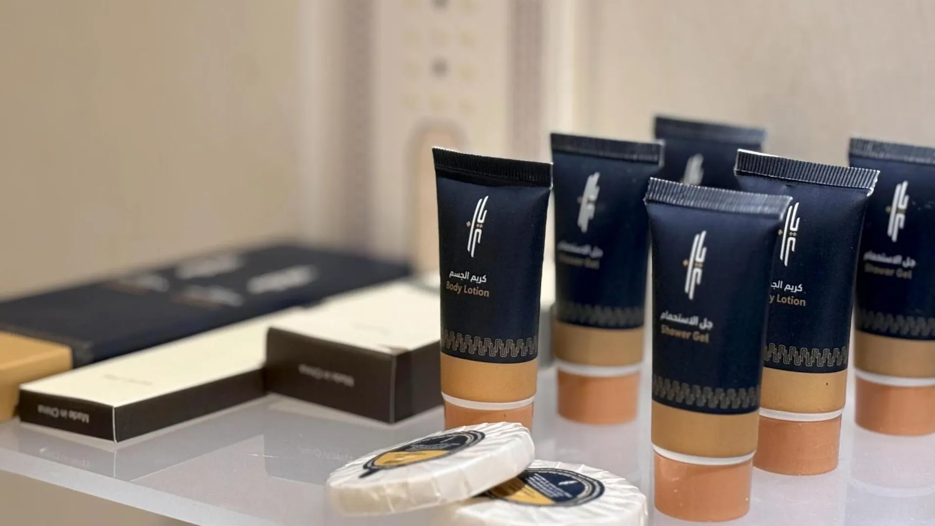 Al Rayyan Makiya Towers 4 Hotel Mecca