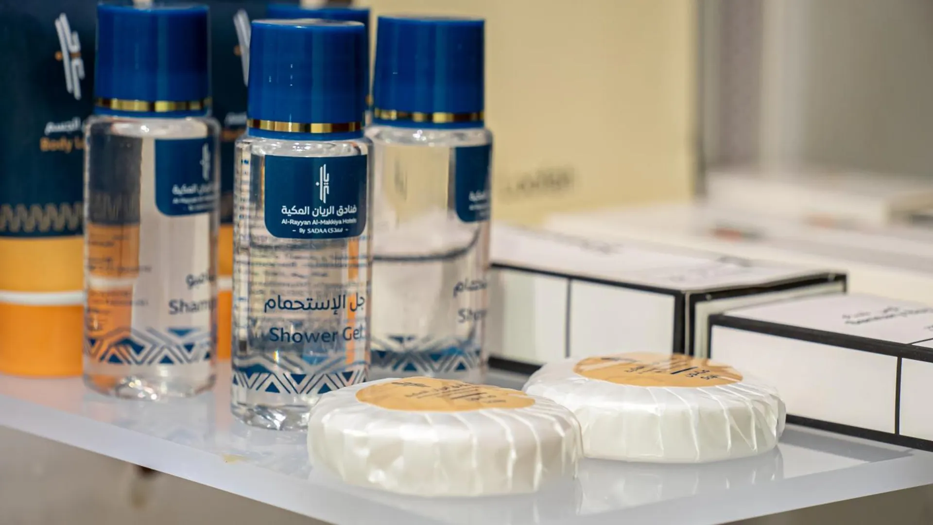 Al Rayyan Makiya Towers 4 Hotel Mecca 3*,