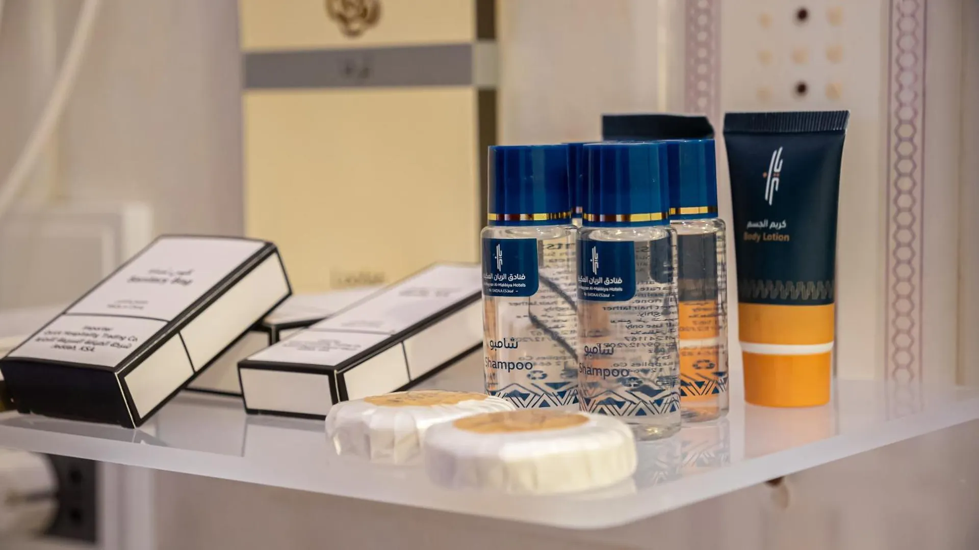 Al Rayyan Makiya Towers 4 Hotel Mecca